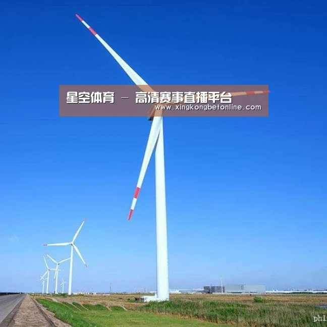 风能