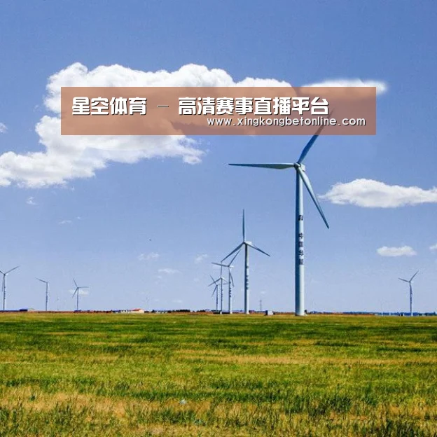 风能